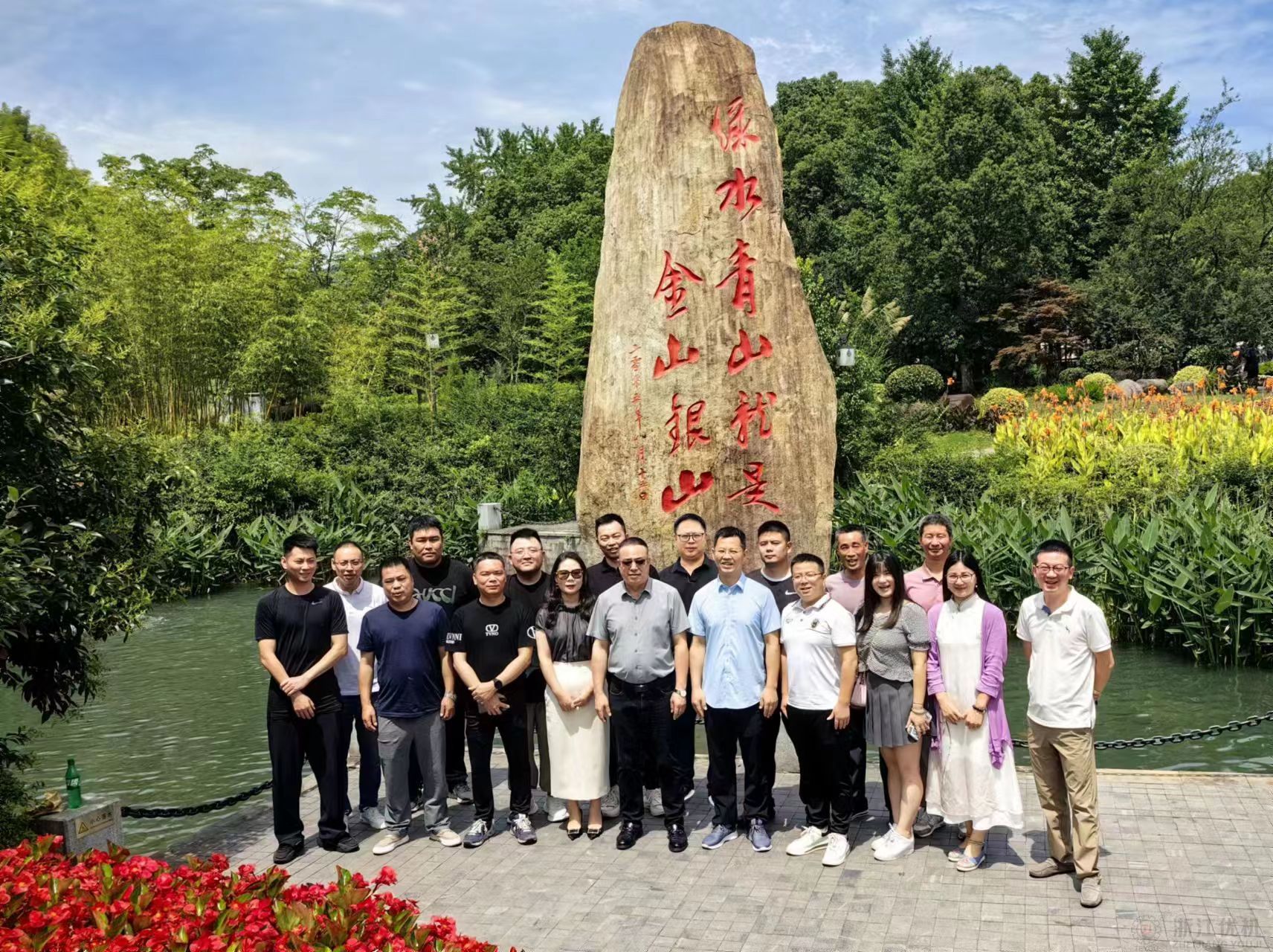 政協學習考察 (3).jpg